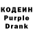 Codein Purple Drank Eugen Pf