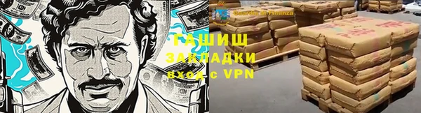 прущая мука Богородицк